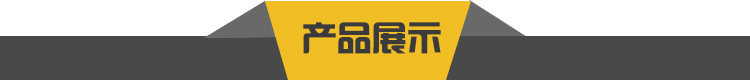 網(wǎng)格布(外墻專(zhuān)用) 網(wǎng)格布(外墻專(zhuān)用)