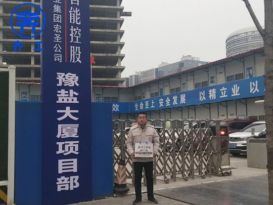 巖棉板是無機隔熱材料，無機材料有哪些好處呢