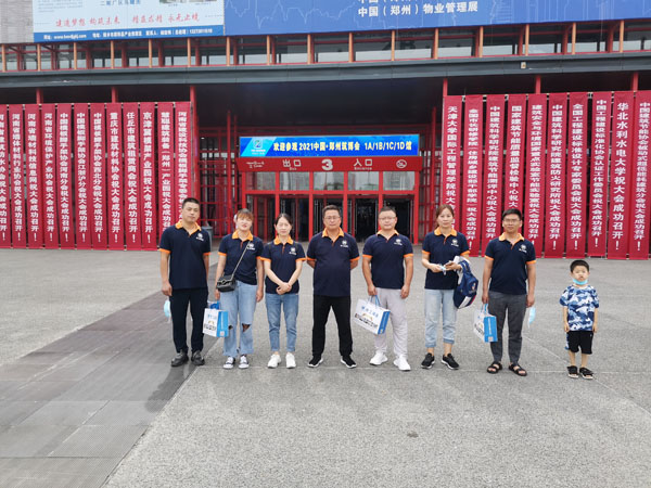齊工保溫打卡2021鄭州筑博會！